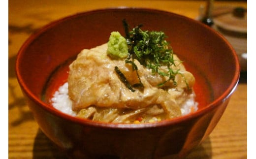 AF066ミシュランプレート掲載のお料理店「まどか」　島原鯛茶漬け 6食入