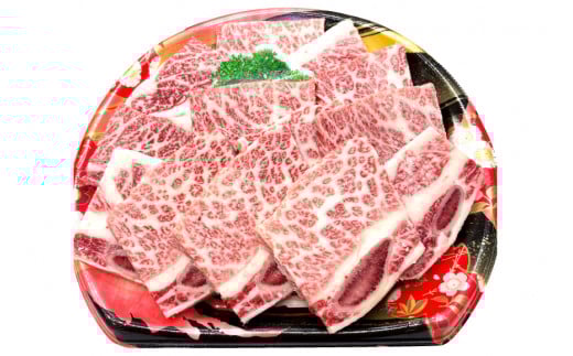 AF194【数量限定・A4ランク以上】長崎和牛 特選骨付きカルビ 400g