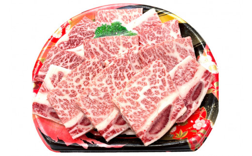 AF195【数量限定・A4ランク以上】長崎和牛 特選骨付きカルビ 800g