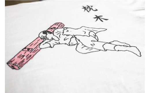 AF230 島原鉄道あるあるTシャツ(枕木)