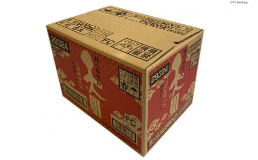 【AH026】 松竹梅 「天」 900ml紙パック