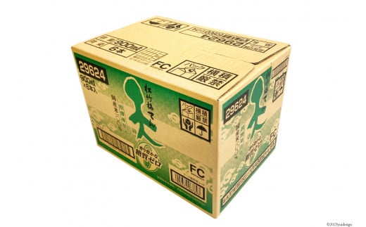 【AH046】 松竹梅「天」香り豊かな糖質ゼロ　900ml紙パック