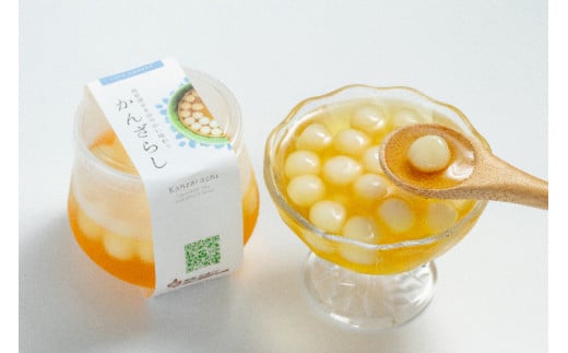 AH159 【秘密のケンミンSHOWで話題！】島原名物「 かんざらし 」12個セット 【 菓子 和菓子 スイーツ 長崎県 島原市 】