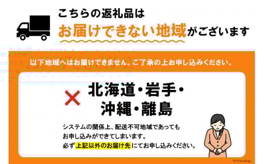 AI018 まるにラーメン 2食 セット 豚骨味 【 ラーメン セット らーめん 冷蔵 豚骨ラーメン とんこつ ラーメンスープ 細麺 生麺 液体スープ 湯煎 長崎 島原市 】