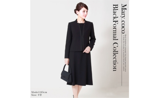 AI369-b Marycoco 立ち襟 ジャケット 前開き ワンピース ブラック フォーマル アンサンブル [MKV-2112 長袖 レディース セットアップ きれいめ メアリーココ 長崎県 島原市 ]