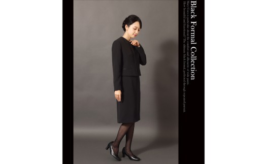 AI370-f Marycoco 家庭で洗える 前開き シャネルカラー ブラック フォーマル アンサンブル [RS-141-903 ジャケット ワンピース 長袖 レディース セットアップ きれいめ メアリーココ 長崎県 島原市 ]