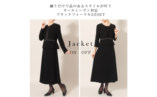 AI371-a Marycoco 家庭で洗える前開きブラックフォーマルアンサンブル [ MK-0010 ワンピース 長袖 レディース きれいめ メアリーココ 長崎県 島原市 ]