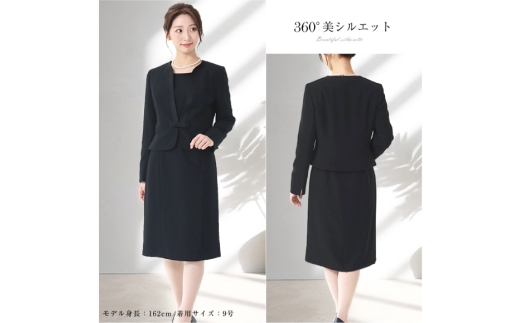 AI375-f Marycoco 洗える Vネックカラージャケット 前開き ワンピースアンサンブル [MKV-2009 ジャケット ワンピース レディース Vネック きれいめ メアリーココ 長崎県 島原市 ]