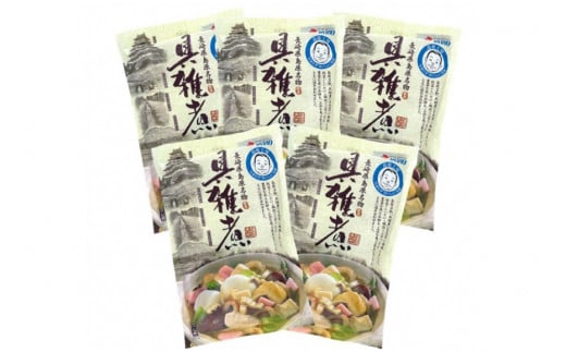 BA032郷土料理のおもてなし　島原工房具雑煮セット