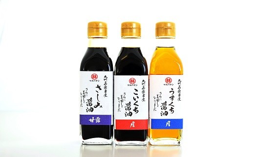 BD178百年蔵のしょうゆ３点セット（さしみ・濃口・薄口各200ml）