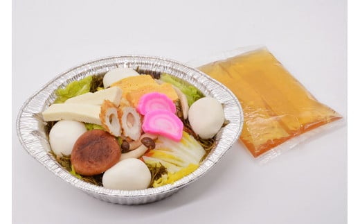 CE286 お手軽簡単 島原郷土料理 具雑煮セット（4食）