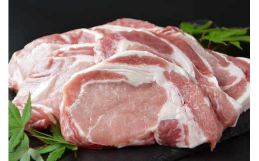 BF006 雲仙うまか豚“紅葉”ロースとんかつ用 1kg（150g×7枚）