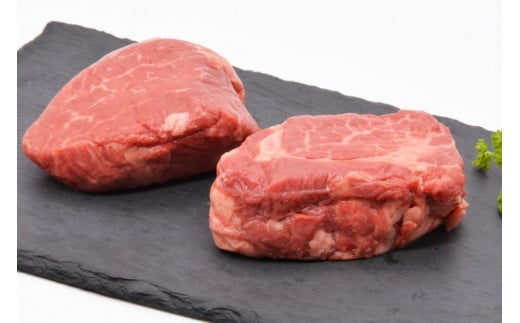 BF007 島原産牛ヒレステーキ 320g（160g×2枚）