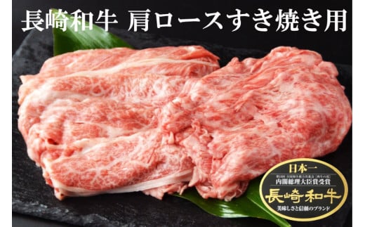 BF010【定期便】長崎和牛・島原産牛の食べ比べ　6回コース