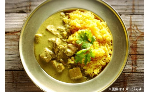 CG025 美味しさと体の喜びにこだわったグリーンカレー 150g×2パック