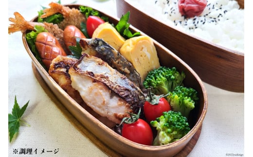 BG049サワラの漬け3種セット 計60切 ( 西京漬け & 金山寺漬け & 塩麹漬け 各20切 ）【おかず 詰め合わせ 魚 鰆 さわら サワラ さごし サゴシ 丸政水産 長崎県 島原市】