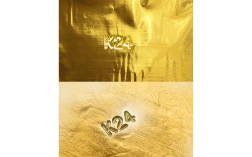 BJ255 K24 純金 金盃 63g 島原藩七万石を称える格式の一盃 [ 金 24金 24K ゴールド gold 貴金属 インゴット 記念品 チャーム 投資 資産 長崎県 島原市 ]