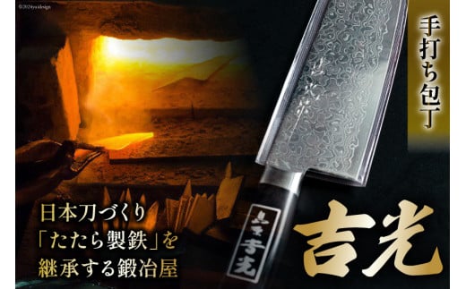 CA076 匠の技で研ぎ澄まされた 島原手打ち刃物セット [ 包丁 三徳 ペティナイフ ナイフ 長崎県 島原市 ]