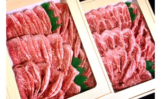 DG107 本格 薬膳 火鍋 最高峰長崎和牛霜降りもも肉 スライス 400g×2パック 計800g セット [鍋 薬膳鍋 薬膳火鍋 スープ]