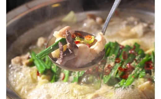 EG100 本格 薬膳 火鍋 牛もつ鍋 セット 4～5人前 [鍋 薬膳鍋 薬膳火鍋 スープ]