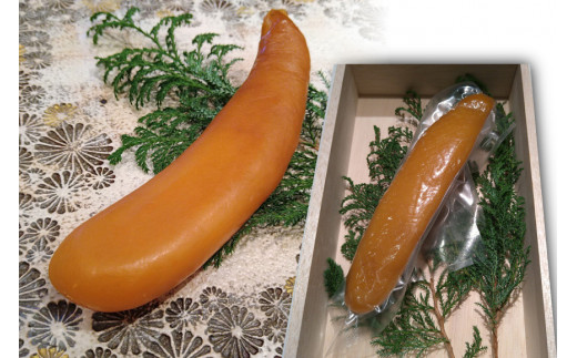 FE251　ミシュランプレート掲載のお料理店「まどか」　自家製 高級 からすみ 1本入 　【桐箱入・無添加】