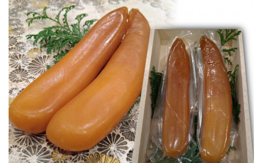 FE252　ミシュランプレート掲載のお料理店「まどか」　自家製 高級 からすみ 2本入 　【桐箱入・無添加】