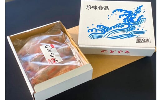 EF091「のどぐろ」中サイズ（160～180g） 6尾　＜煮付け・塩焼き用＞