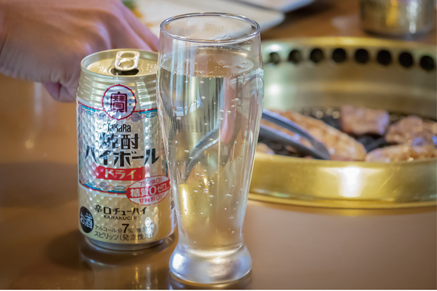 AH120 タカラ「焼酎ハイボール」＜グレープフルーツ＞ 350ml 8本入 【 お酒 酒 焼酎 ハイボール 長崎県 島原市 】