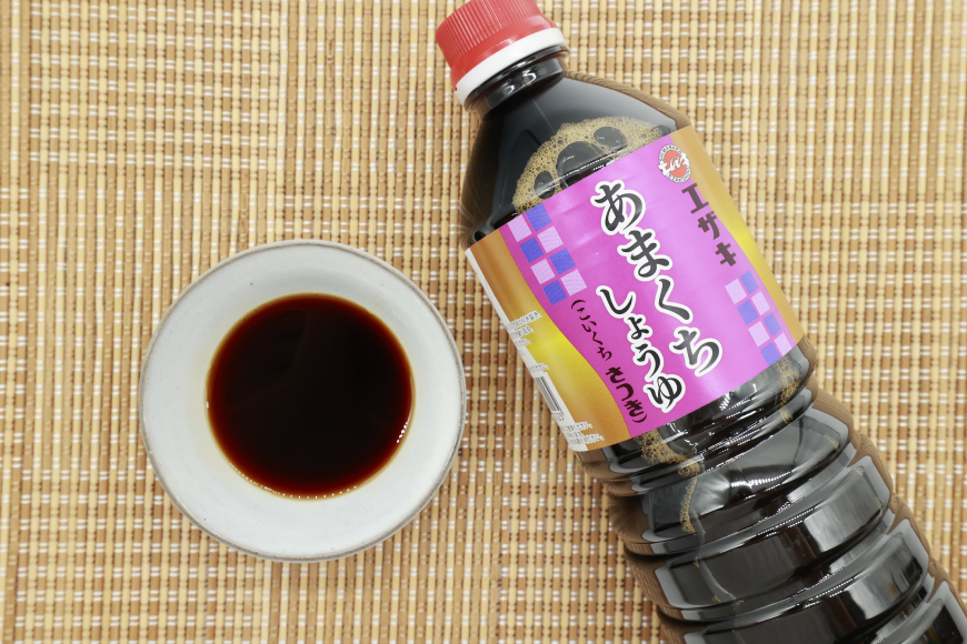 AJ476 醤油 (甘口1L・濃口1L･淡口1L）3本セット [ 醤油 しょうゆ 甘口 濃口 淡口 薄口 九州 島原みそ株式会社 長崎県 島原市]