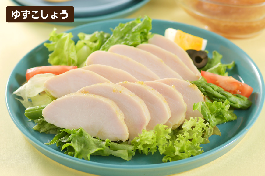 AJ282 サラダチキン ・ とりちゃーしゅー セット サラダチキンプレーン2P・ゆずこしょう1P・スモーク1P・とりちゃーしゅー2P [ チャーシュー 焼豚 サラダチキン 蒸し鶏 大光食品 長崎県 島原市 ]