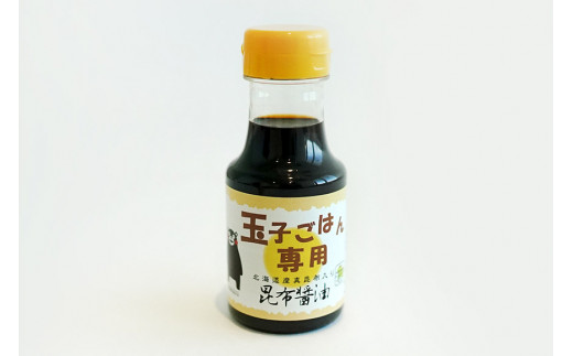 AE139 島原のたまご 黄味子Ｄセット (卵10個入×2パック,温泉たまご10個入×1パック,やきとり塩焼き・タレ焼き(180g)×各1,玉子ごはん用醤油×1本)