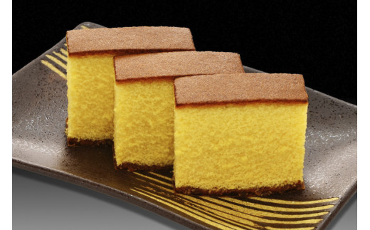 AE215長崎和三盆かすてら ３本セット