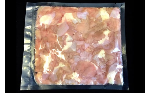 AE260長崎牛ホルモン ワリチョウ（割腸)　1.2kg（焼肉・鍋用）