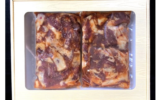 BE301雲仙もみじ豚「中落ちカルビ」スタミナ焼き600g