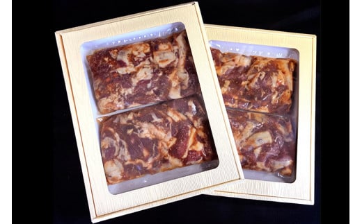 BE302雲仙もみじ豚「中落ちカルビ」スタミナ焼き1.2kg