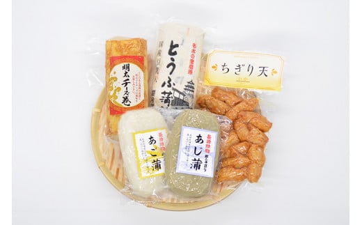 AF061島原宅呑みセット（島原の地酒と蒲鉾の詰合せ）