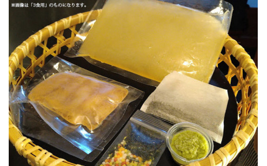 AF066ミシュランプレート掲載のお料理店「まどか」　島原鯛茶漬け 6食入