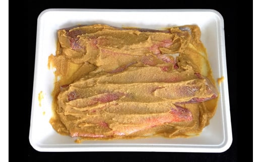 BF118島原人気料理店の白身魚（メヌケ）オリジナル味噌漬け 3枚（300g）