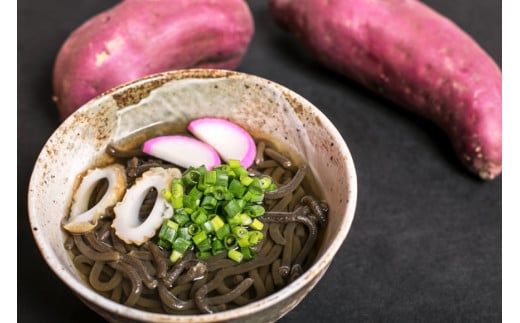 AF129島原郷土料理　六兵衛（ろくべえ）　４食入　【スープ、具材付き】