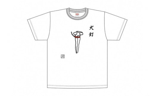 AF229 島原鉄道あるあるTシャツ(犬釘)