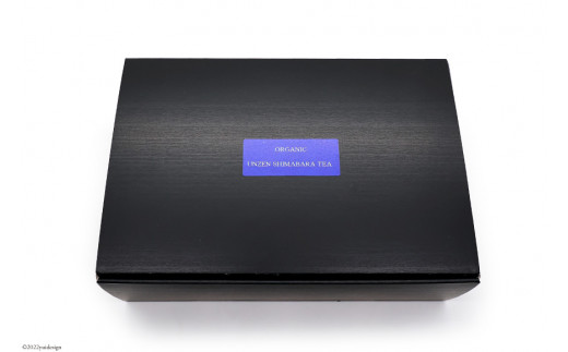 AG071「雲仙しまばら茶」ティーバッグ3種セット ( 玉緑茶 & 特選焙じ茶 & 和紅茶 各2g×15個入り)