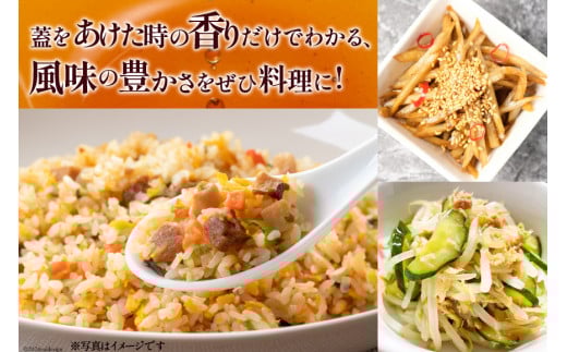 AI171 味も色も香りも濃い！本多木蝋の胡麻油 720ml [雑誌掲載 胡麻油 ごま油 胡麻 ごまオイル 油 食用 調理油 料理 揚げ物 天ぷら フライ 炒めもの 本多木蝋工業所 長崎県 島原市 ]