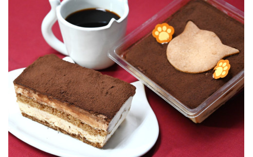 【2026年2月より順次発送】 AI188 ティラミス 1個 [ ケーキ 冷凍 チョコケーキ コーヒーケーキ スイーツ お菓子 パティスリーシャトン 長崎県 島原市 ]