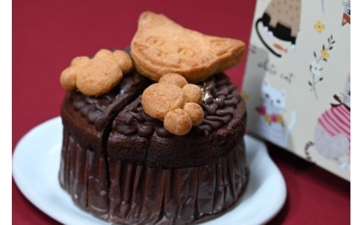 【2026年2月より順次発送】 AI189 ガトーショコラ 1個 [ 冷凍 焼き菓子 濃厚 チョコケーキ チョコレートケーキ ケーキ 焼き菓 スイーツ 焼き菓子 お菓子 バレンタイン パティスリーシャトン 長崎県 島原市 ]