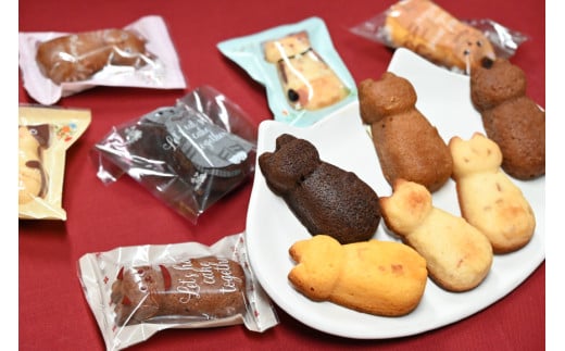 【2026年2月より順次発送】 AI191 フィナンシェ 4個 マドレーヌ 2個 [ 個包装 詰め合わせ セット 猫 かわいい 焼き菓子 プチケーキ バレンタイン スイーツ 菓子 パティスリーシャトン 長崎県 島原市 ]