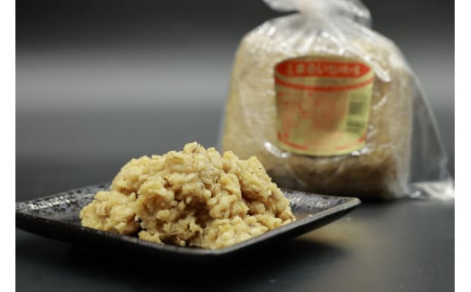 AI225 味噌 島原 手造り 生詰 まるいち味噌 900g 5個 計4.5kg [ みそ 無添加 国産 麦味噌 麦みそ マルイチ 塚原食品本舗 長崎県 島原市 ]