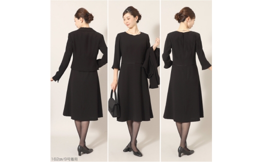 AI366-d Marycoco 家庭で洗える テーラードカラー ブラック フォーマル アンサンブル フレアワンピース [MK-0108A ジャケット ワンピース 長袖 レディース セットアップ きれいめ メアリーココ 長崎県 島原市 ]