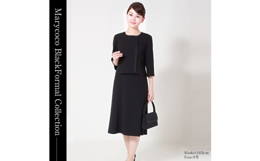 AI369-a Marycoco 立ち襟 ジャケット 前開き ワンピース ブラック フォーマル アンサンブル [MKV-2112 長袖 レディース セットアップ きれいめ メアリーココ 長崎県 島原市 ]