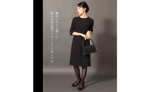 AI370-e Marycoco 家庭で洗える 前開き シャネルカラー ブラック フォーマル アンサンブル [RS-141-903 ジャケット ワンピース 長袖 レディース セットアップ きれいめ メアリーココ 長崎県 島原市 ]