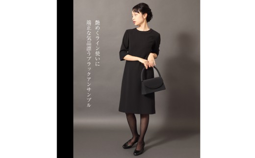 AI370-g Marycoco 家庭で洗える 前開き シャネルカラー ブラック フォーマル アンサンブル [RS-141-903 ジャケット ワンピース 長袖 レディース セットアップ きれいめ メアリーココ 長崎県 島原市 ]